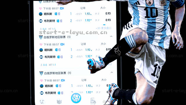 单手也能轻松浏览